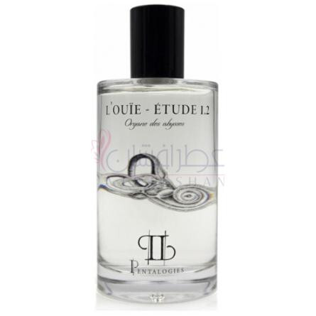 Etude 1.2: L’Ouïe-پنتالوژیس ایتود 1.2 : لویی