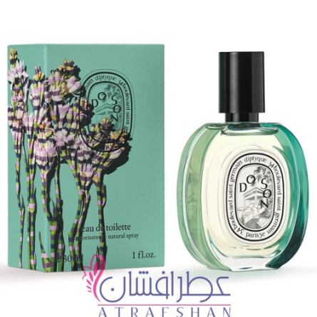 Do Son Limited Edition-دیپتیک دو سان لیمیتد ادیشن