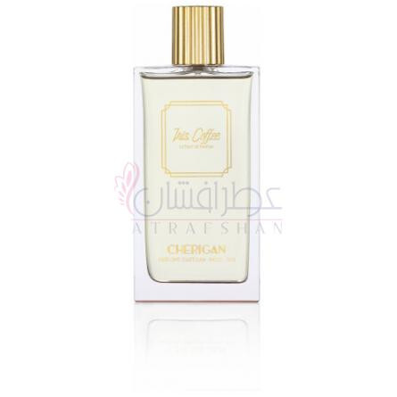 Iris Coffee-چریگان آیریس کافه