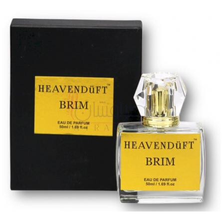 Brim-هون دافت بریم