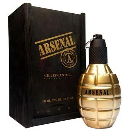 Arsenal Gold-ژیل کانتوئل آرسنال گلد