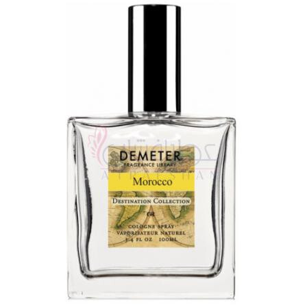 Morocco-دیمتر فرگرنس موراکو