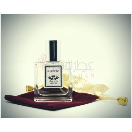 Susurro-دارک بیت پارفومز سوسورو