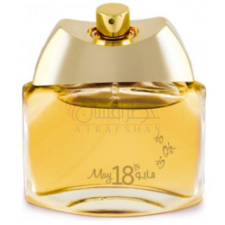 May 18th-انفاسیک دوخون می 18