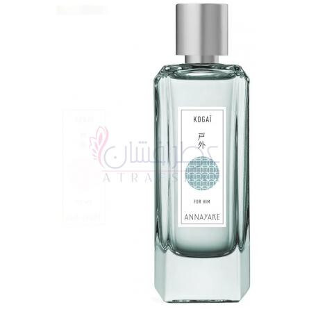 Kogaï For Him-آنایاکه کوگای فور هیم