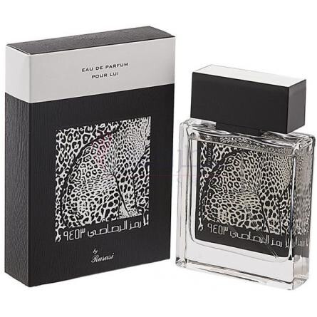 Rumz Al  9453 Pour Lui-رساسی رمز ال 9453 پور لویی