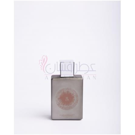 5 The Guardian Master-اسپریتوم د گاردین مستر 5