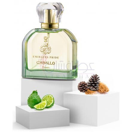 Caballo Green-امیرتس پراید پرفیومز کابالو گرین