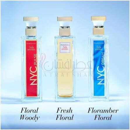 5th Avenue NYC Dream-الیزابت آردن خیابون پنجم ان وای سی دریم