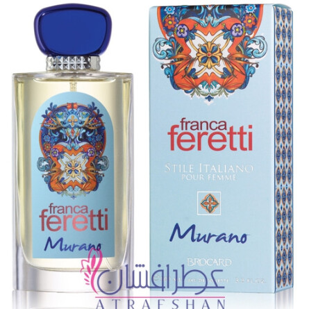 Franca Feretti Murano-بروکارد فرانکا فررتی مورانو