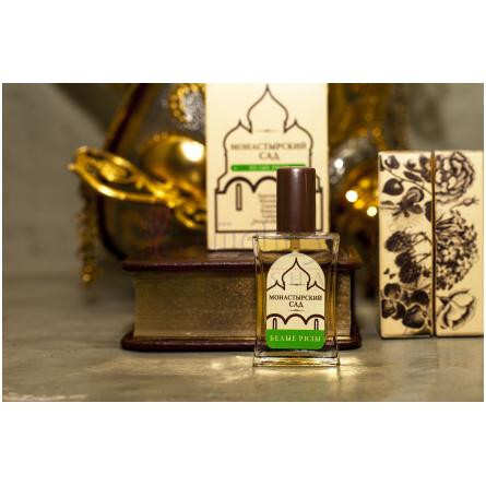 Belye Rizy-موناستایریسکی سد بلی ریزی