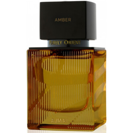 Amber-اجمل امبر