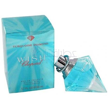 Wish Turquoise Diamond-چوپارد ویش تورکوییز دیاموند