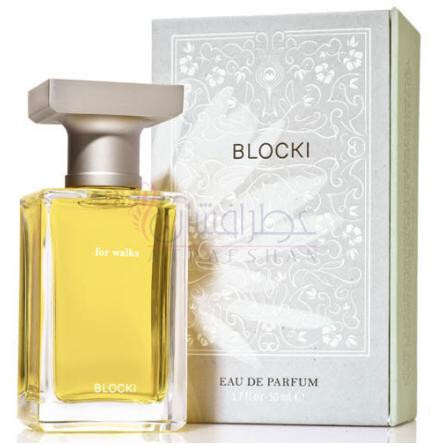 For Walks-بلاکی پرفیومز فور والکز