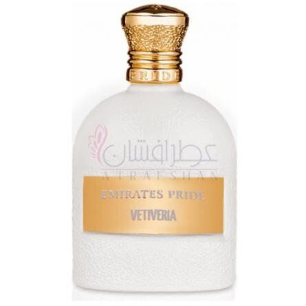 Vetiveria-امیرتس پراید پرفیومز وتیوریا