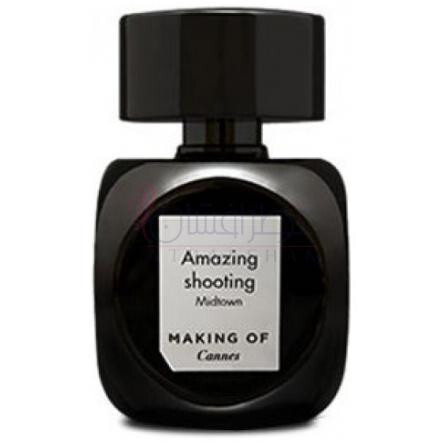 Amazing Shooting-میکینگ اف کنس امیزینگ شوتینگ
