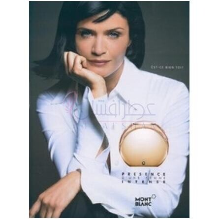 Presence d'Une Femme Intense-مون بلان پریسنس دون فمه اینتنس