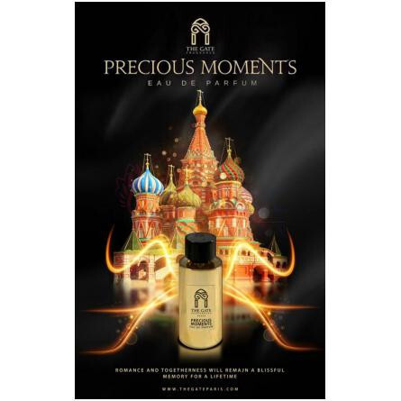 Precious Moment-د گیت فرگرنسز پاریس پریشس مومنت
