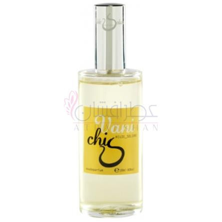 Vani Chic-هیلد سولیانی ونی شیک