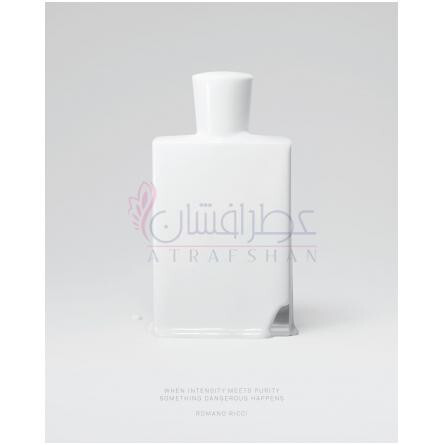 White Spirit-جولیت هز ا گان وایت اسپیریت