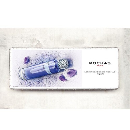 Les Cascades de Rochas Songe d’Iris-روشاس کسکید د روشاس سانگ د ایریس