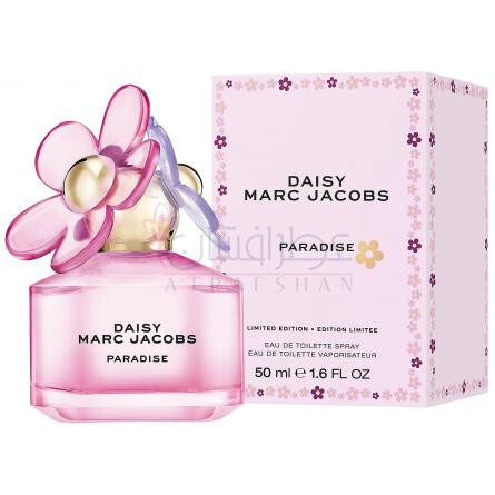 Daisy Paradise Limited Edition Eau de Toilette-مارک جاکوبز دیزی پارادایس لیمیتد ادیشن ادوتویلت
