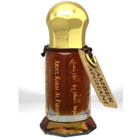 Amber Afghani-عبدالکریم الفارانسی امبر افغانی