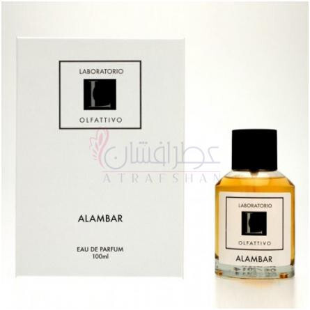 Alambar-لابوراتوریو الفکتیوو الامبر