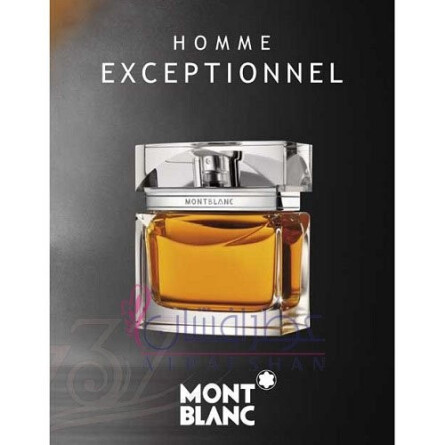Homme Exceptionnel-مونت بلنک هوم اکسپشنل (مون بلان اکسپشنال)
