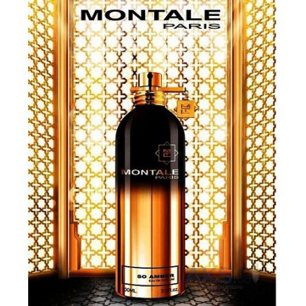 So Amber-مونتال سو آمبر