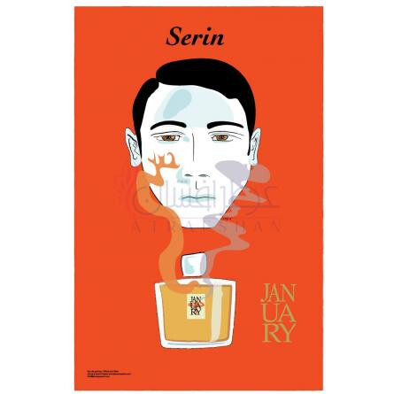 Serin-جَنیوئری سن پروجکت سرین