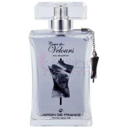 Coeur de Velours-جاردین دی فرنس کوئر دی ولورس