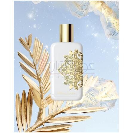 Cèdre Atlas Cologne Absolute Limited Edition-آتلیه کلن سدر اطلس کلن ابسولوت لیمیتد ادیشن