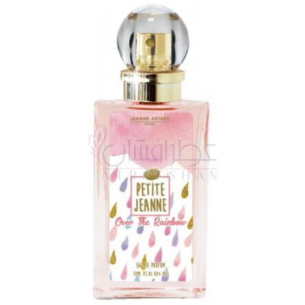 Over The Rainbow-جین آرتس اور د رینبو