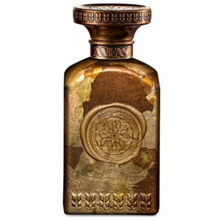 Watan-انفاس وطن