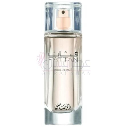 Fattan Pour Femme-رساسی (رصاصی) فتان پور فمه