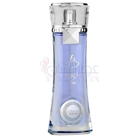 Beau Star-آرماف بو استار