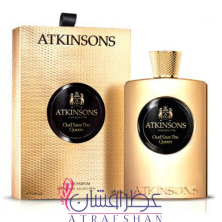 Oud Save The Queen-اتکینسون (اتکینسونز) عود سیو د کویین