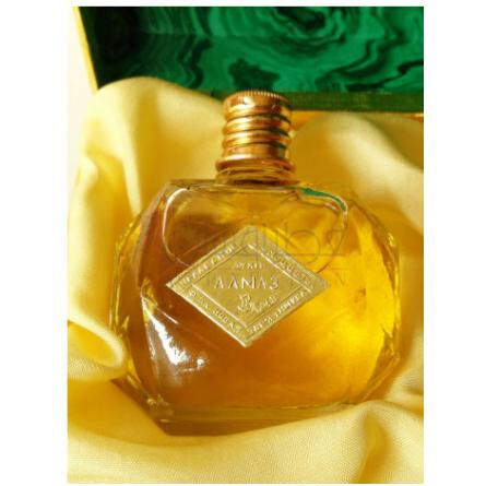 Almaz Алмаз-نوول ایتویل الماز