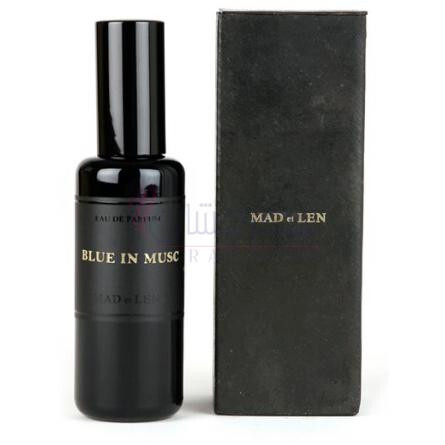 Blue in Musk-مد ات لن بلو این مسک