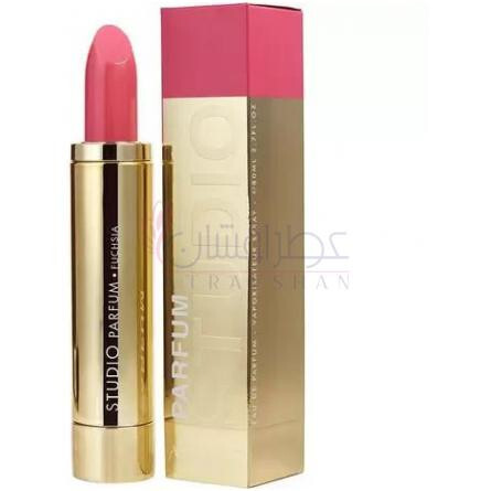 Studio Fuschia-آرماف استودیو فوسچیا