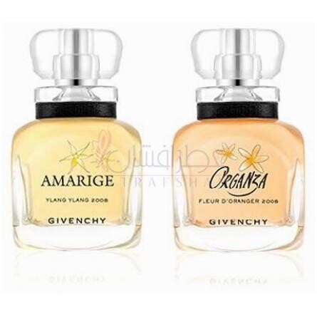 Harvest 2008: Ange ou Demon Jasmin Sambac-جیونچی  هاروست 2008 انجو دمون جاسمین سامباک