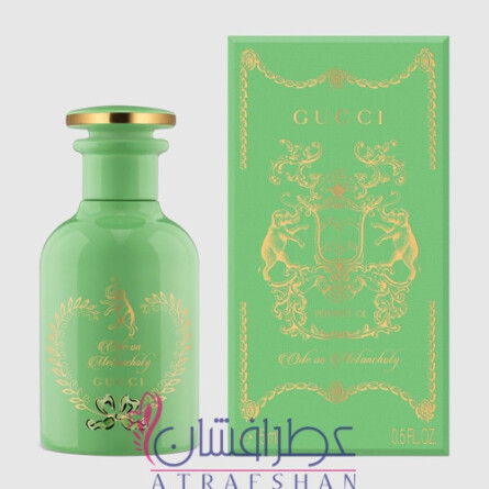 Ode on Melancholy Perfume Oil-گوچی اُد ان ملان کالی پرفیوم اویل (اُیل)