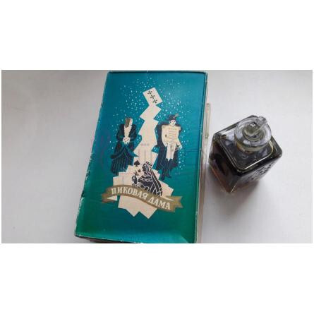 Pikovaya Dama-نوول ایتویل پیکووایا داما