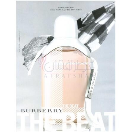 The Beat EDT-باربری د بیت ادوتویلت