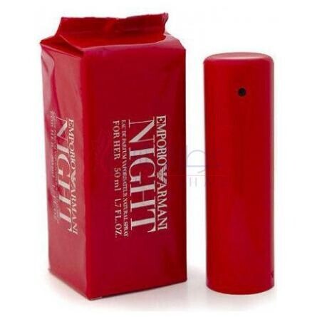 Emporio Armani Night-جیورجیو آرمانی امپوریو ارمانی نایت