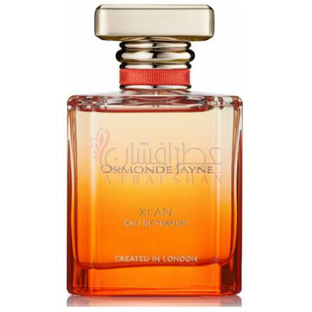 Xian-اورماند جین ژیان