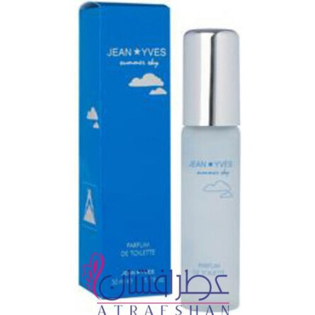 Summer Sky-میلتون لوید سامر اسکای