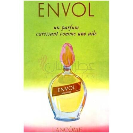 Envol-لانکوم اینوول