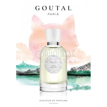 Chat Perché-انیک گوتال چت پرچ